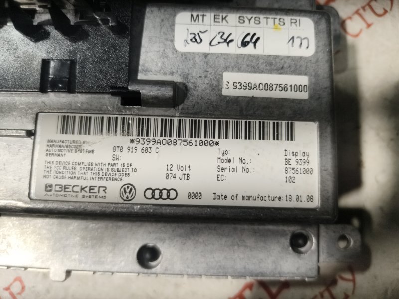 Монитор, 2500 рублей, Владимир