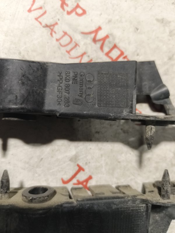 Крепление бампера, 1000 рублей, Владимир