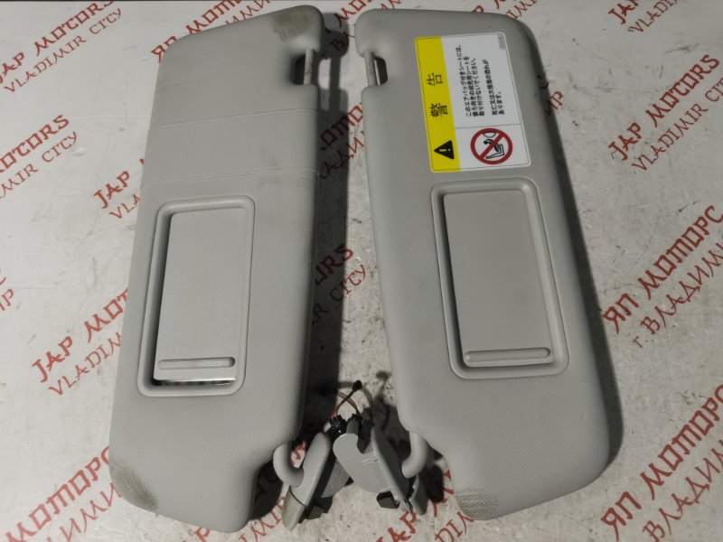 Козырек солнцезащитный, 1000 рублей, Владимир