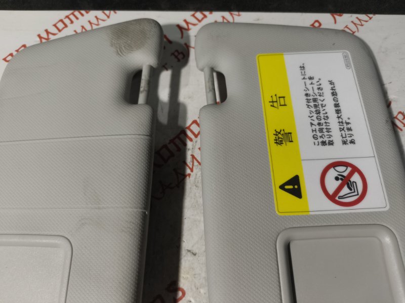 Козырек солнцезащитный, 1000 рублей, Владимир