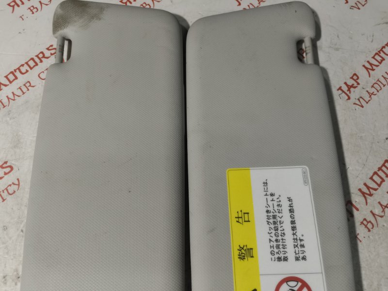 Козырек солнцезащитный, 1000 рублей, Владимир