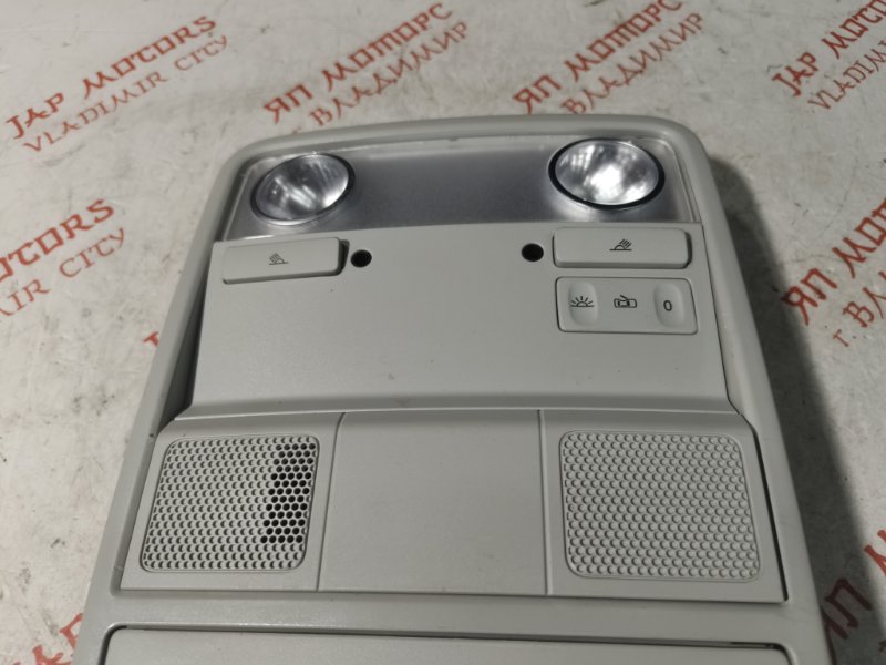 Плафон подсветки салона, 2500 рублей, Владимир