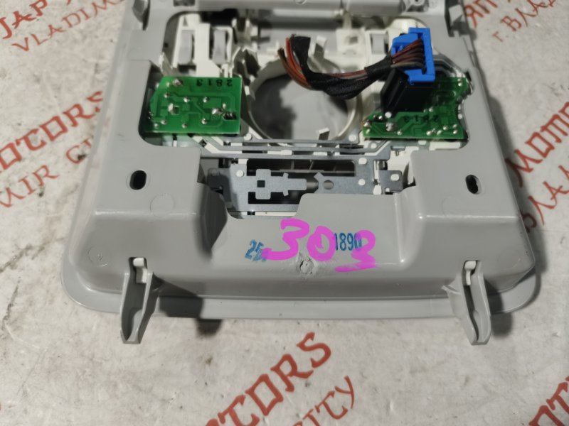 Плафон подсветки салона, 2500 рублей, Владимир