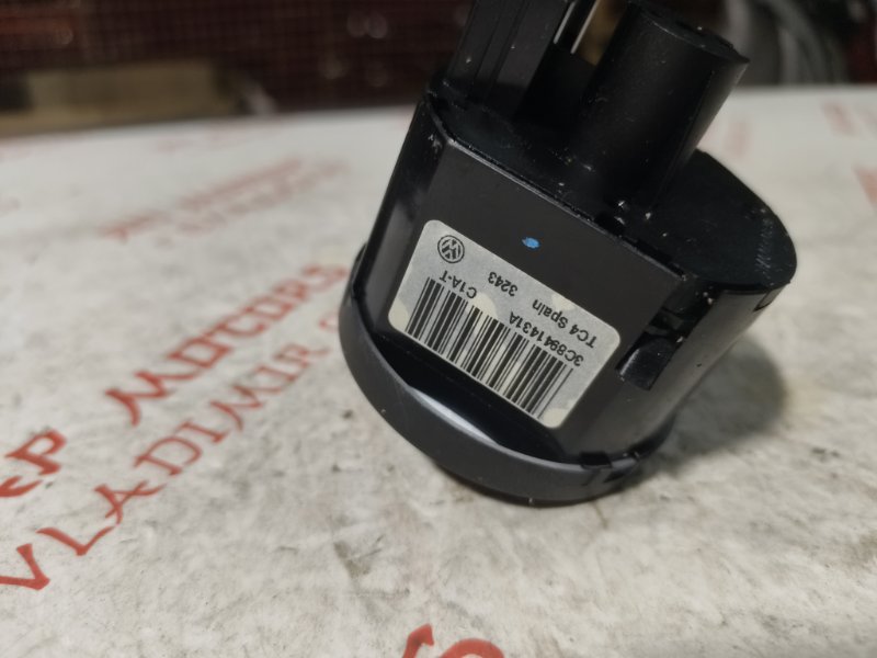 Блок управления светом, 1500 рублей, Владимир