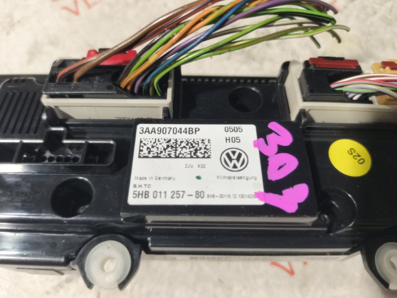 Блок управления климат-контролем, 1500 рублей, Владимир