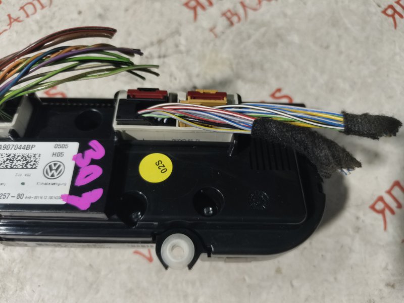 Блок управления климат-контролем, 1500 рублей, Владимир