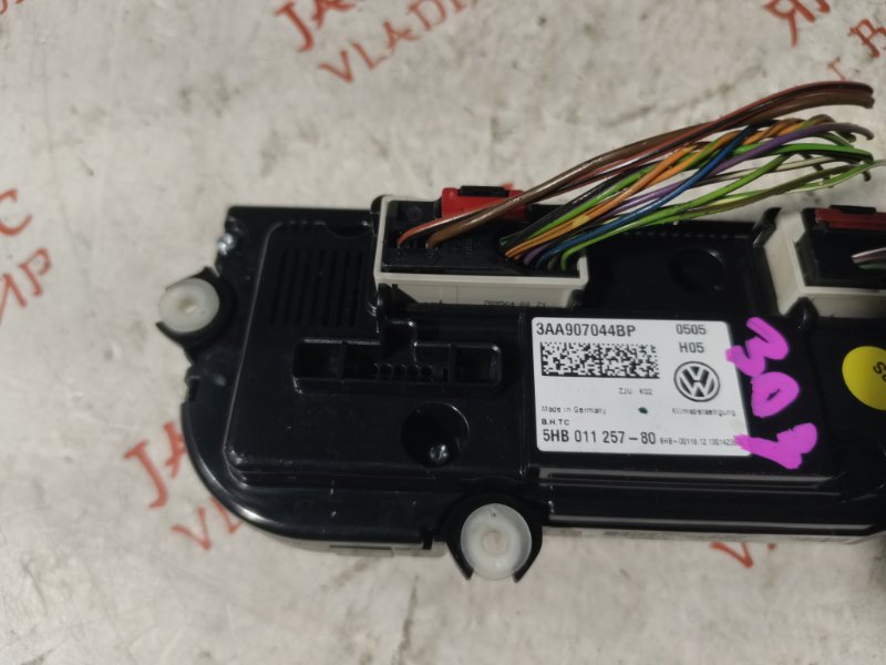 Блок управления климат-контролем, 1500 рублей, Владимир