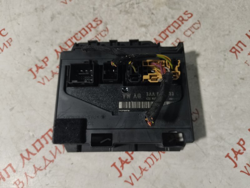 Блок управления, 1500 рублей, Владимир