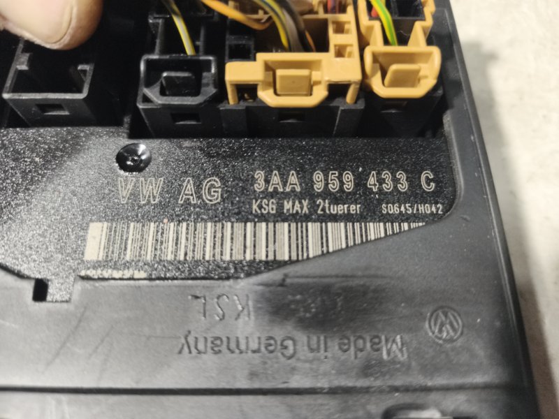 Блок управления, 1500 рублей, Владимир