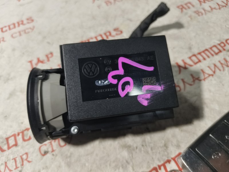 Замок зажигания, 2000 рублей, Владимир