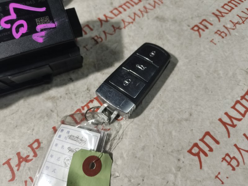 Замок зажигания, 2000 рублей, Владимир