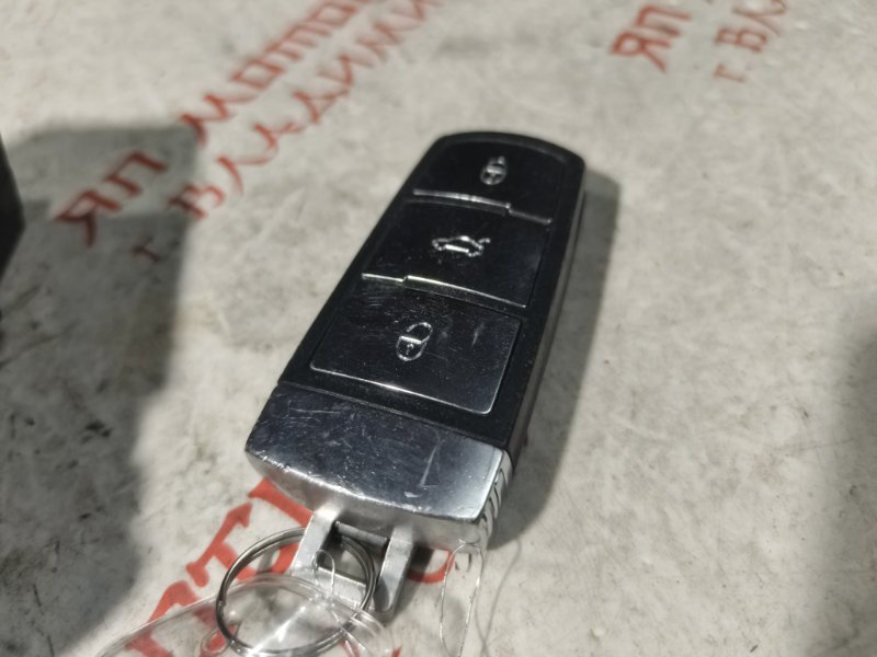 Замок зажигания, 2000 рублей, Владимир