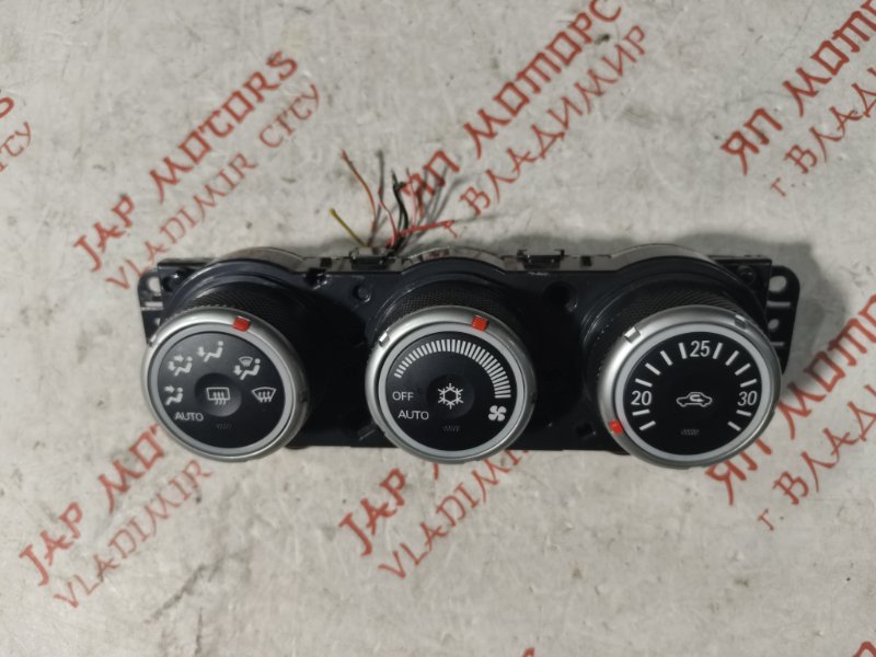 Блок управления климат-контролем, 2000 рублей, Владимир