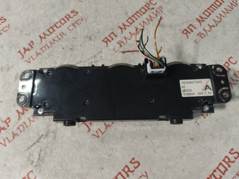 Блок управления климат-контролем, 2000 рублей, Владимир