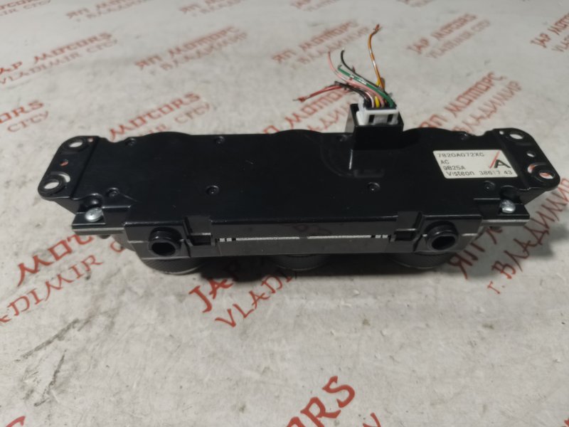 Блок управления климат-контролем, 2000 рублей, Владимир