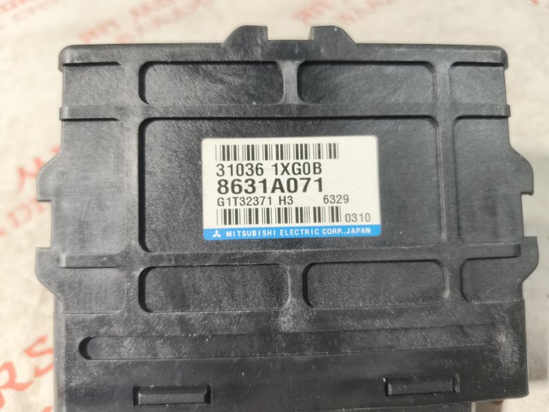 Блок управления, 1000 рублей, Владимир