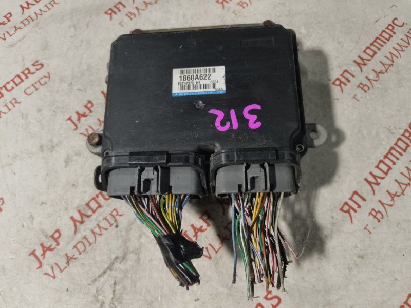 Блок управления, 1250 рублей, Владимир