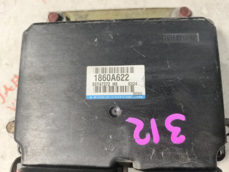 Блок управления, 1250 рублей, Владимир