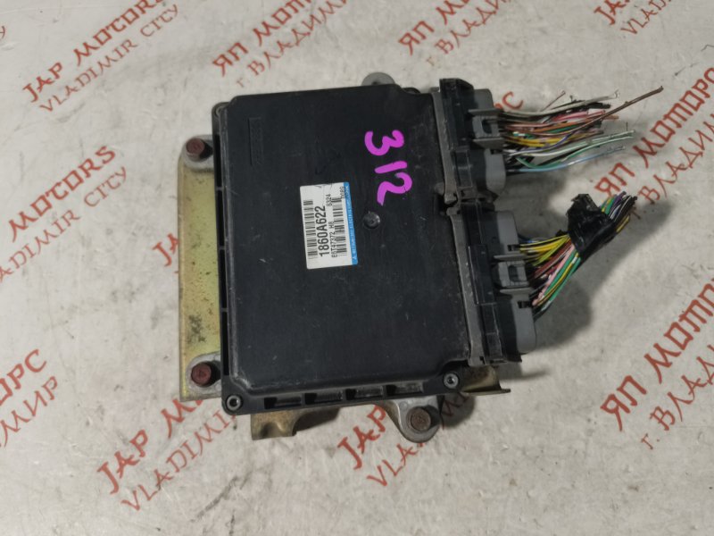 Блок управления, 1250 рублей, Владимир