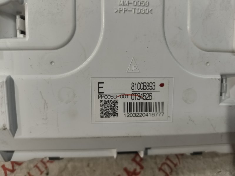 Щиток приборов, 6000 рублей, Владимир