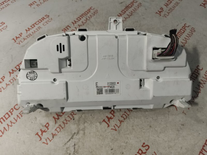 Щиток приборов, 6000 рублей, Владимир