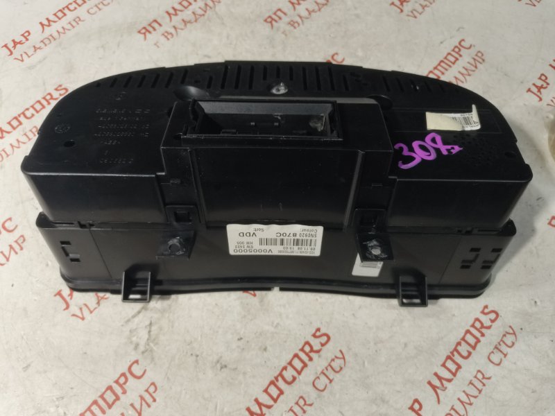 Щиток приборов, 1500 рублей, Владимир