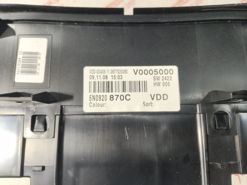 Щиток приборов, 1500 рублей, Владимир