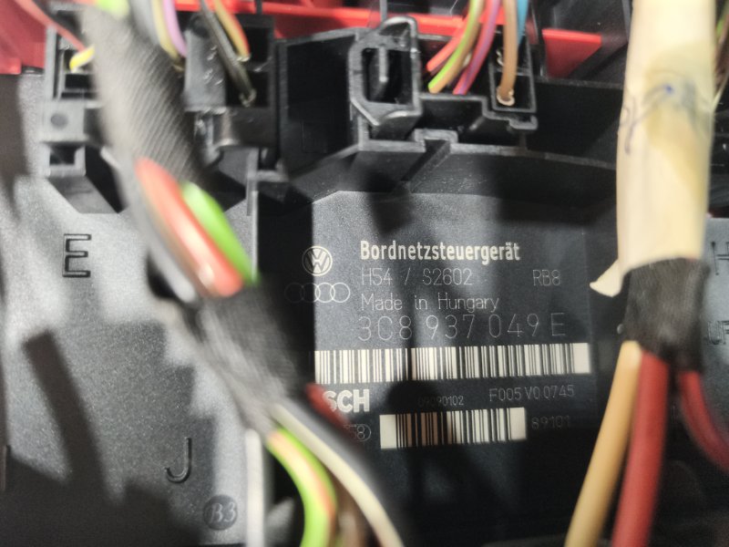 Блок предохранителей салонный, 1500 рублей, Владимир