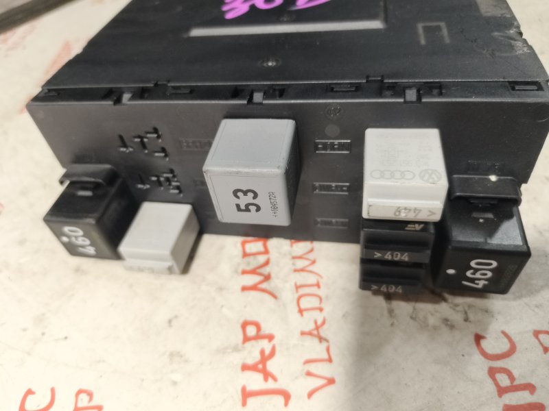 Блок предохранителей салонный, 1500 рублей, Владимир