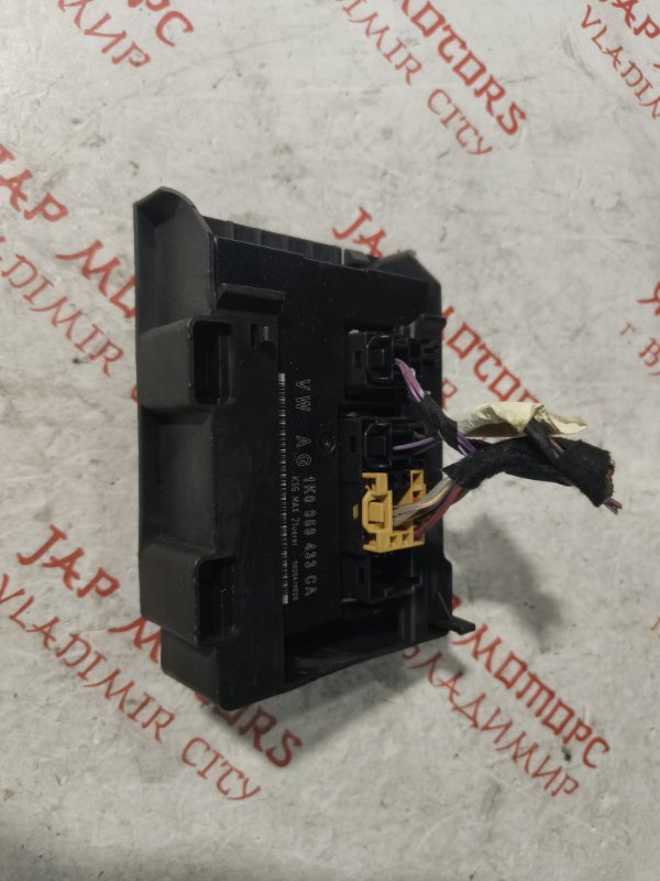 Блок управления, 1000 рублей, Владимир