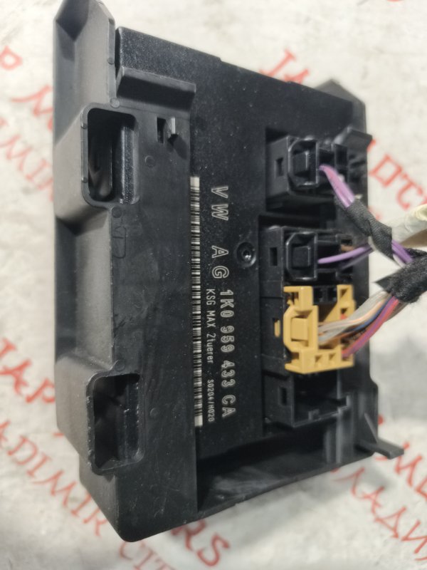 Блок управления, 1000 рублей, Владимир