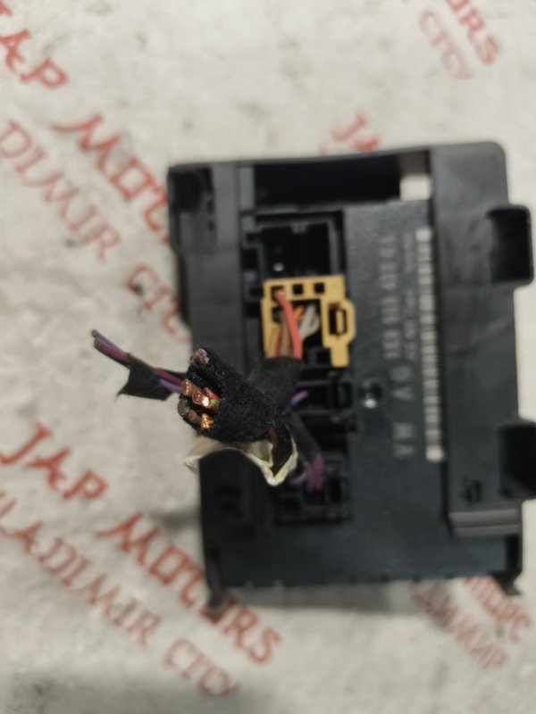 Блок управления, 1000 рублей, Владимир