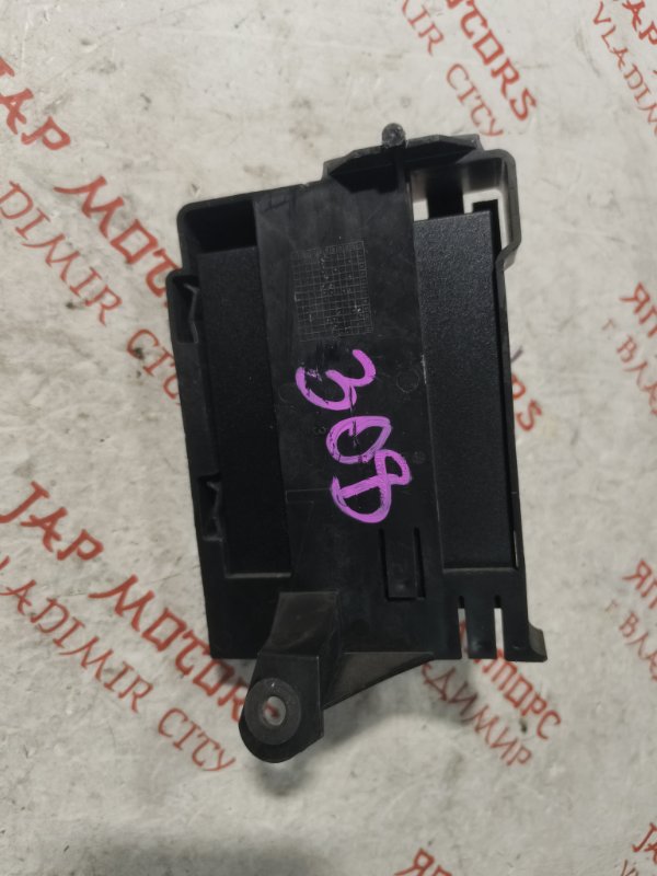 Блок управления, 1000 рублей, Владимир