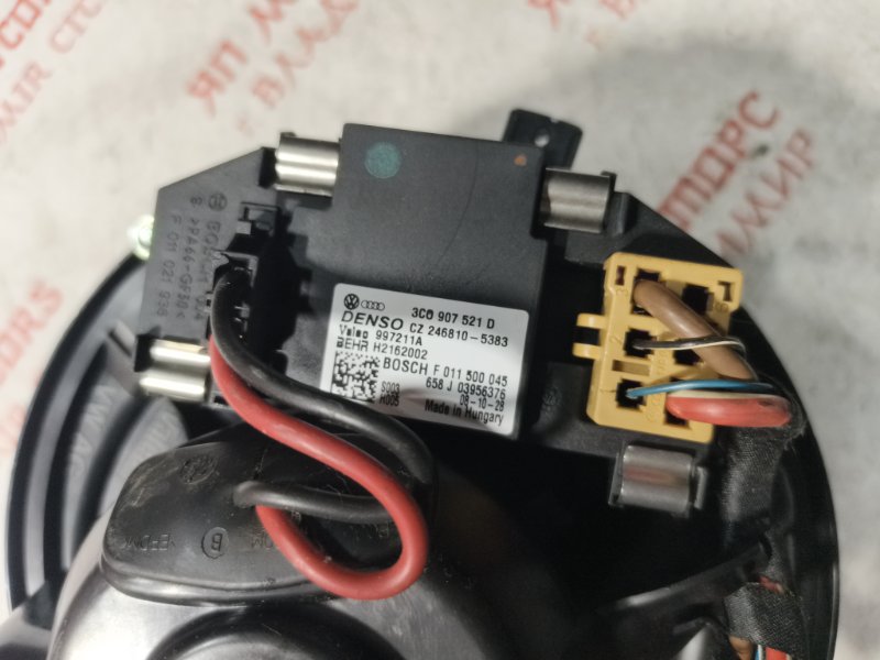 Мотор печки, 3000 рублей, Владимир