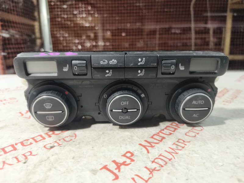 Блок управления климат-контролем, 2000 рублей, Владимир