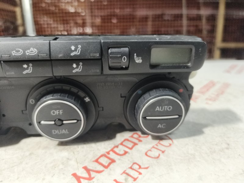 Блок управления климат-контролем, 2000 рублей, Владимир