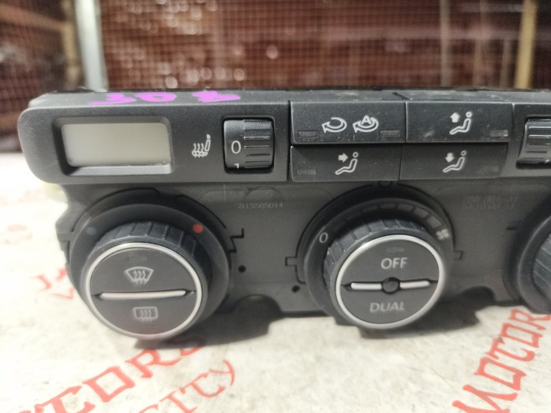 Блок управления климат-контролем, 2000 рублей, Владимир