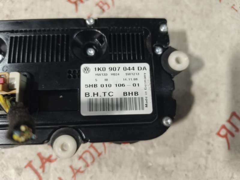 Блок управления климат-контролем, 2000 рублей, Владимир