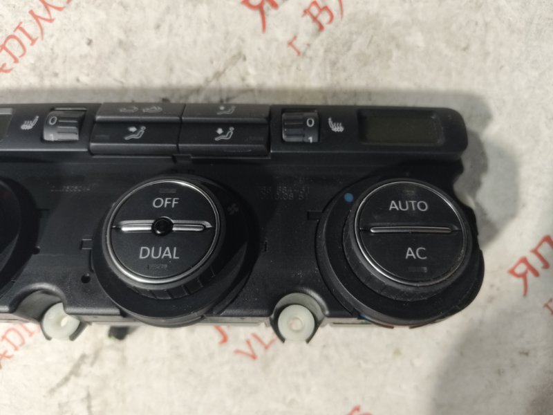 Блок управления климат-контролем, 2000 рублей, Владимир