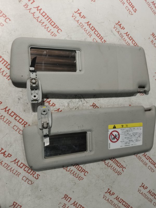 Козырек солнцезащитный, 2000 рублей, Владимир