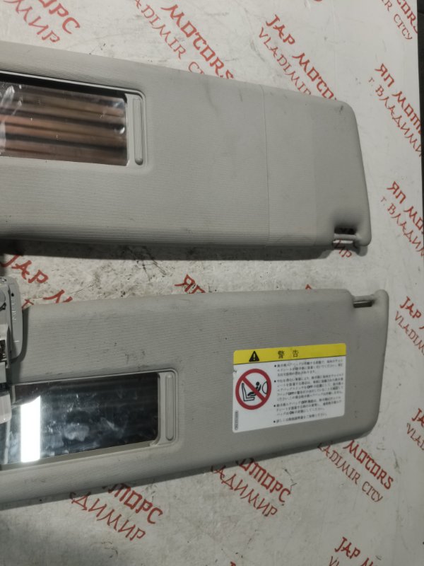 Козырек солнцезащитный, 2000 рублей, Владимир