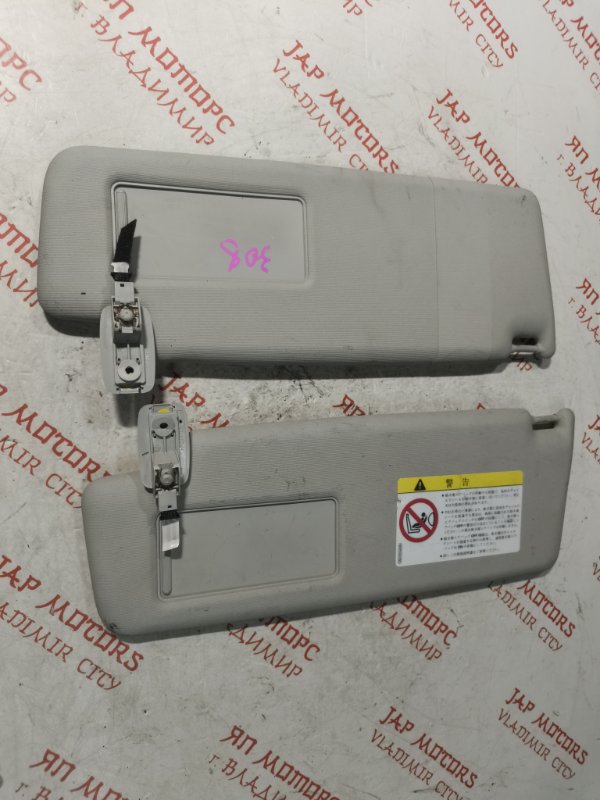 Козырек солнцезащитный, 2000 рублей, Владимир