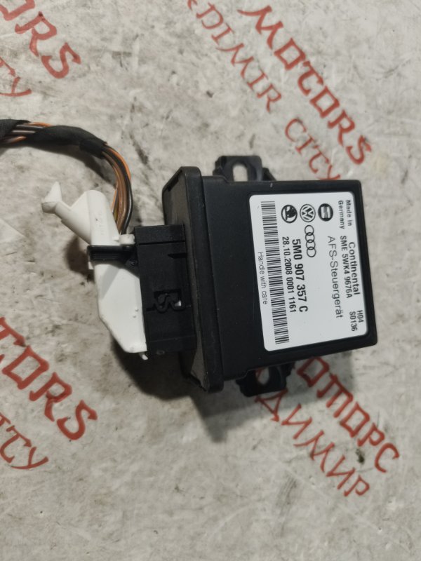 Блок управления, 1500 рублей, Владимир