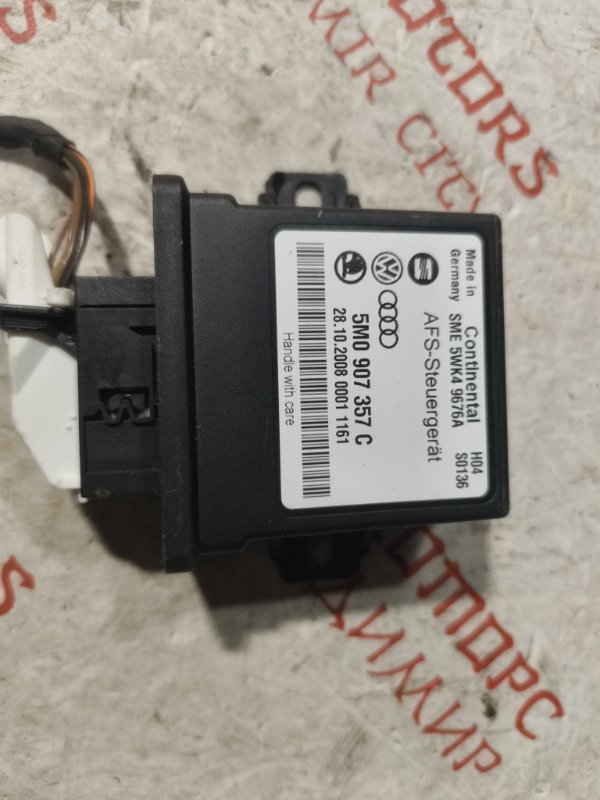 Блок управления, 1500 рублей, Владимир