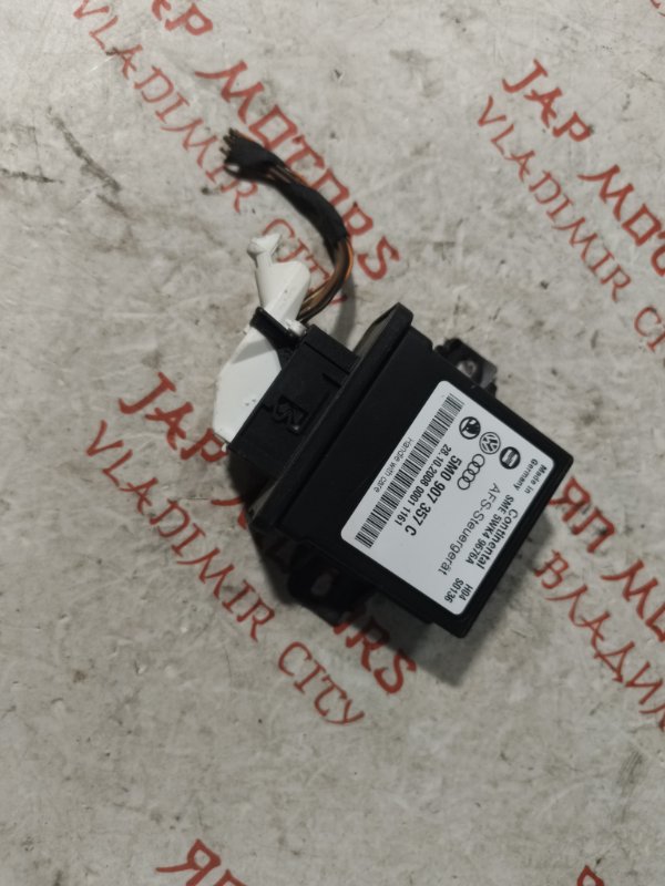 Блок управления, 1500 рублей, Владимир