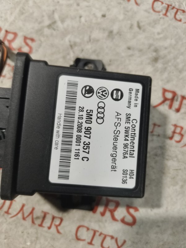 Блок управления, 1500 рублей, Владимир