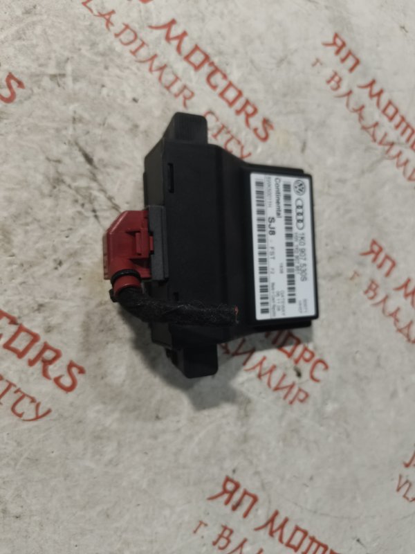 Блок управления, 750 рублей, Владимир