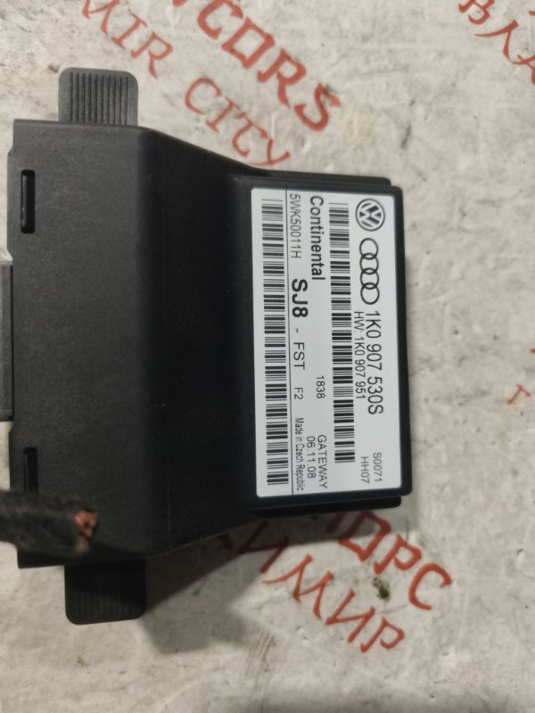 Блок управления, 750 рублей, Владимир