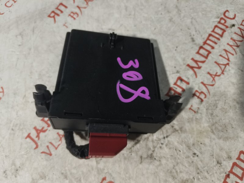 Блок управления, 750 рублей, Владимир