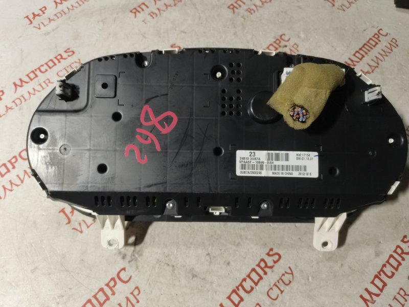 Щиток приборов, 5000 рублей, Владимир